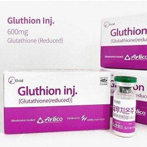 Gluthion INJ L-reduced Glutathione Injection 600mg *10 Korea Gluthion INJ L-reduced Glutathione Injection 600mg *10 Korea